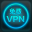 VPN Artifact 3.1