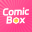 comic box-hot comic