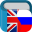 Russian English Dictionary Pro