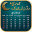 Hijri Islamic Calendar 1.7