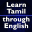 Learn Tamil through English 1.20