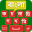 Bangla Voice Keyboard 34.0