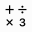 Digits Basic Tape Calculator 3.1.4