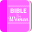 Daily Bible For Women - Audio