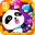 Little Panda  Organizing 9.33.0000