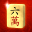 Mahjong Legends 2.2.2