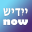 Learn Yiddish Alphabet Now 5.0