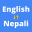 English to Nepali Translation