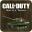 Call of Duty Battle Tank