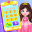 cute princess toy phone game 11.0