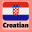 Learn Croatian For Beginners 5.1