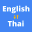 Thai to English Translator 9.0.9