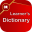 English Learner Dictionary