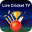 Live Cricket TV: Cricket Score