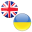 English to Ukrainian Translate 5.0