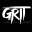 GRIT FoCo New 3.31.0