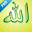 99 Names of Allah (Pro) 3.3