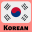 Learn Korean Language Phrases 11.4