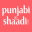 Punjabi Shaadi 8.11.1