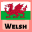 Learn Welsh Phrases & Words 4.0