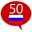 Learn Russian - 50 languages 14.0