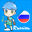 Game to learn Russian 3.51