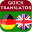 English-German Translator 1.0