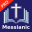 Messianic Bible Pro (Orthodox) 3.1