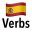 Spanish Verbs