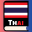 Learn Thai Language Beginners 5.0