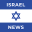 Israel & Middle East News