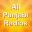 All Punjabi Radios