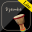 Djembe - Drum Percussion Pad 2.1.0