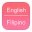 English to Tagalog Dictionary 3.2.1