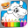 Coloring Book - Fun games 2.1