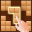 Wood Block Puzzle: Brain Game 27.3