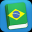 Learn Brazilian Portuguese - 2.5