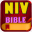 Niv Bible Study 5.0