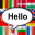 How to Say Hello in Different Languages 5.1