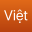 Visual Vietnamese Keyboard 1.7