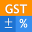 GST Calculator India