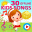 Kids Songs - Offline Songs 2.2.7