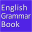 English Grammar Book 0705.22