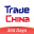 TradeChina 4.2.60