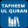 Tafheem ul Quran - in English 1.0.5