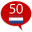 Learn Dutch - 50 languages 13.8