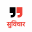 Hindi Quotes & Suvichar 1.7