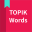 Korean vocabulary, TOPIK words 6.2.15