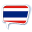 Speak Thai Vocabulary & Phrase 4.2.6