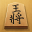 Classic Shogi Game 5.5.4